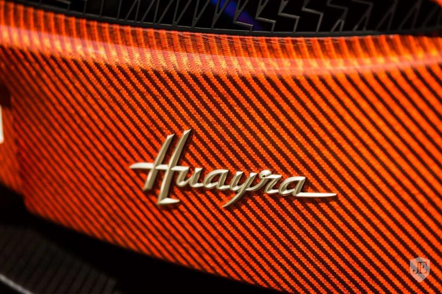 Логотип Pagani Huayra Lampo 2017 года  (фото 36 из 60)